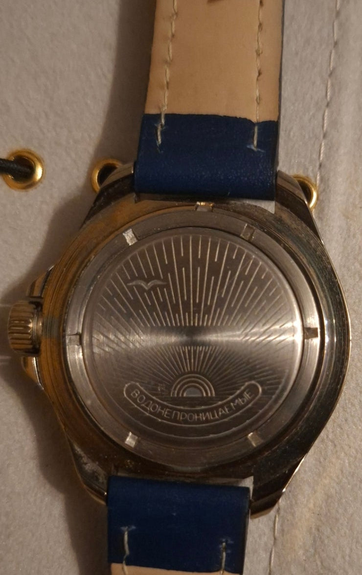 Vostok Komandirskie gravierter Gehäuseboden