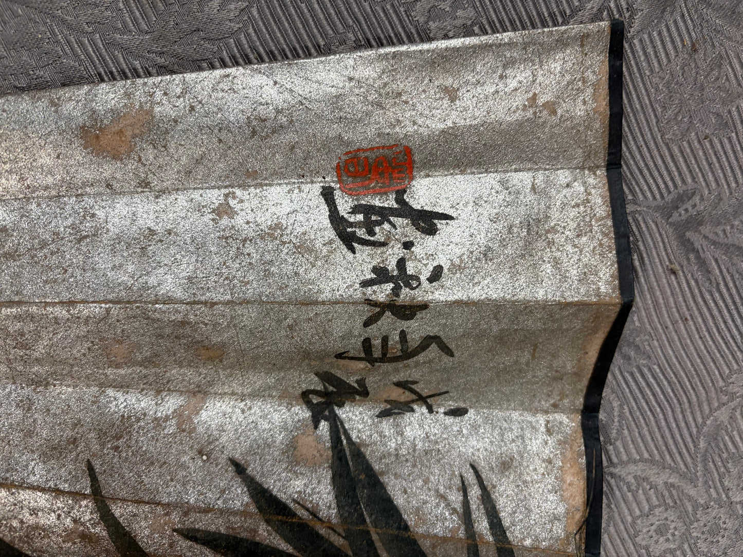 Großer japanischer Wandfächer - handbemalt