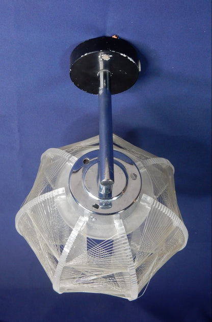 Space Age Designer-Lampe -  Paul Secon - Sompex